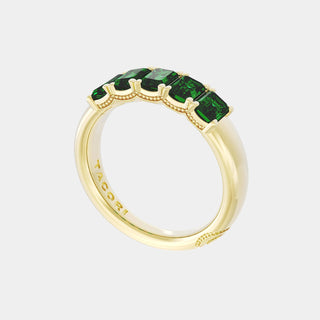 Emerald Cut Emerald Eternity Band